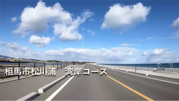 クラウドファンディングで支援金額1,600万円突破！AIエクササイズバイク「NEXGIM MG03 フィットネスバイク」数量限定キャンペーンを楽天で開催