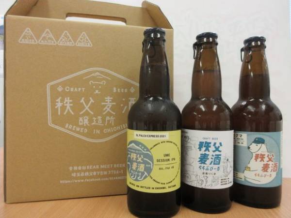 SLパレオエクスプレスのお土産で、家飲みを楽しもう！SLオリジナルラベルビールを3種類販売