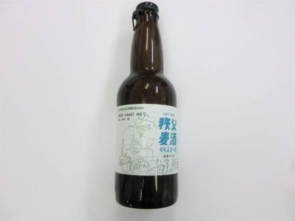 SLパレオエクスプレスのお土産で、家飲みを楽しもう！SLオリジナルラベルビールを3種類販売