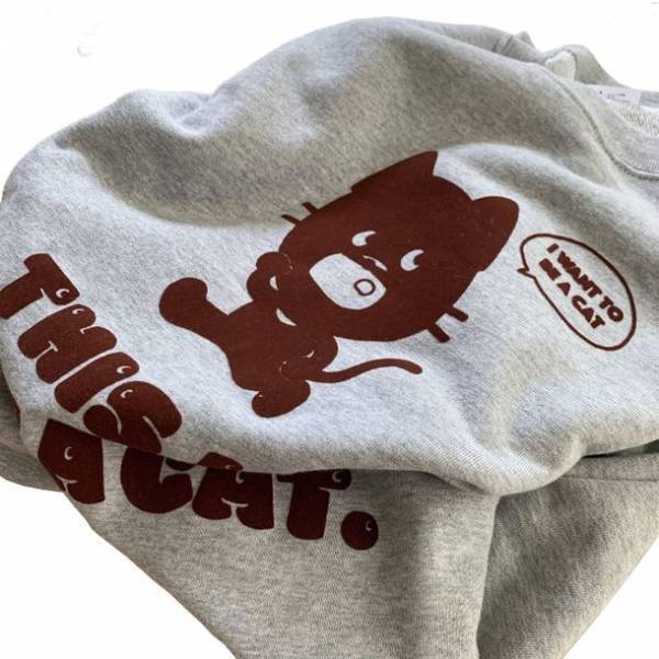 有隣堂 アトレ恵比寿店で「マロンづくし」を10/8より開催！