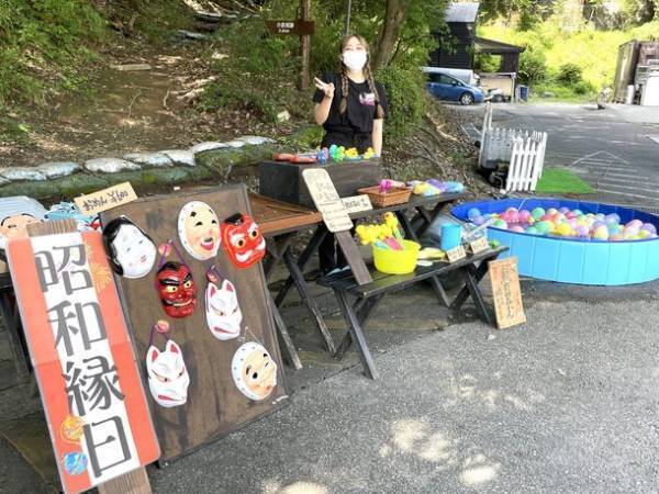 お土産やグルメを販売する「えきde秋マルシェin長瀞」10月23日(土)～土休日に秩父鉄道 長瀞駅前で開催