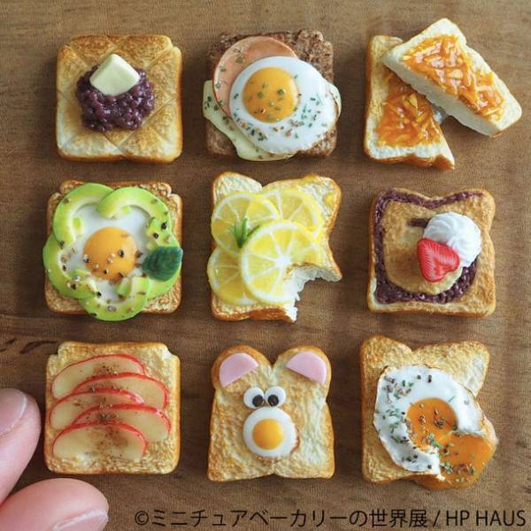 初開催“リアル＆カワイイ”パンやスイーツのミニチュア作品大集結「ミニチュアベーカリーの世界展」11/13～開催！制作動画も公開