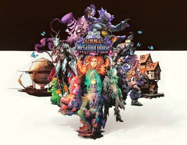 飛び出したり、浮かんだり。見て、撮って、楽しめる、摩訶不思議なグラフィックの世界「トリックアート展」　～印刷はたのしい～　11月1日(月)～14日(日)の14日間開催