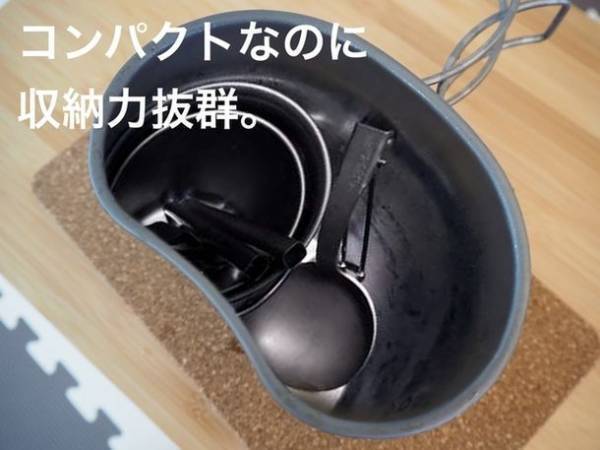 【ソロキャンパー必見】アウトドアに！ワンランク上のチタン製飯盒　Makuakeでの購入者が、たった2日で101名を達成！
