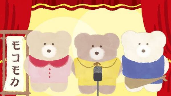 スイーツ女王“ぼる塾”田辺さん直伝！人気キャラクター「モコモカ」のクッキー作り動画を公開！