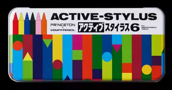 クーピーペンシルにそっくりなアクティブスタイラスペンが新登場！スマホ・タブレット対応でカラー展開は6色、10月29日販売開始！