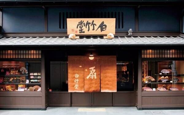 25周年を迎えるグランマーブルがクリエイターと京都の伝統産業の接点を作るプロジェクト「環-Kan」をスタート！第1弾は大和美緒デザインの京扇子を2021年10月11日より発売