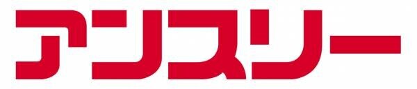 2021年10月11日（月）よりホテル京阪メイドのボリュームサンドイッチ「ご馳走サンド」を京橋駅のアンスリー３店舗で販売開始