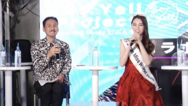 コロナに負けるな！夢カナYell SDGs応援ソング「ガムシャラ」リリース決定！陸前高田よりスタート！『夢カナYell PROJECT Supported by auじぶん銀行』～人気音楽系YouTuberコラボ/うみくんプロデュース～10月中旬リリース！！10/9(土)のLIVE配信にて発表しました！