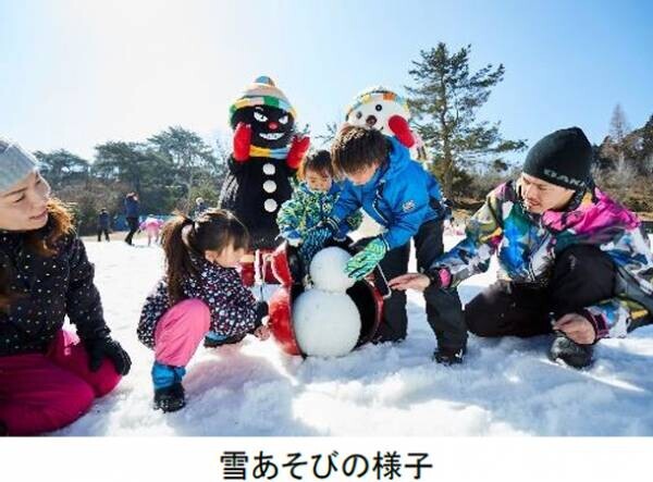冬が待ち遠しい！11月1日（月）からいよいよ雪づくり開始！～六甲山スノーパーク12月4日（土）シーズンオープン～