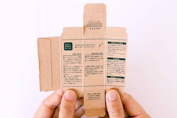 フレーバーライフ社から、環境に優しいパッケージの「エッセンシャルオイル」を11月1日リニューアル発売開始！