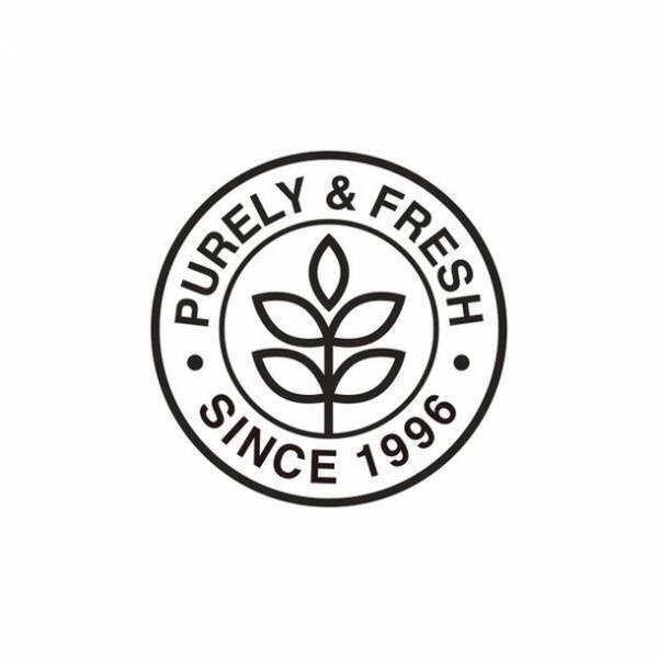 フレーバーライフ社から、環境に優しいパッケージの「エッセンシャルオイル」を11月1日リニューアル発売開始！