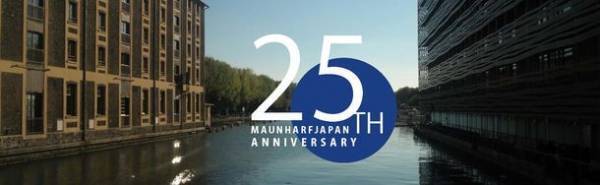 EPAビジネス実務検定B級C級申込受付中！11月22日まで