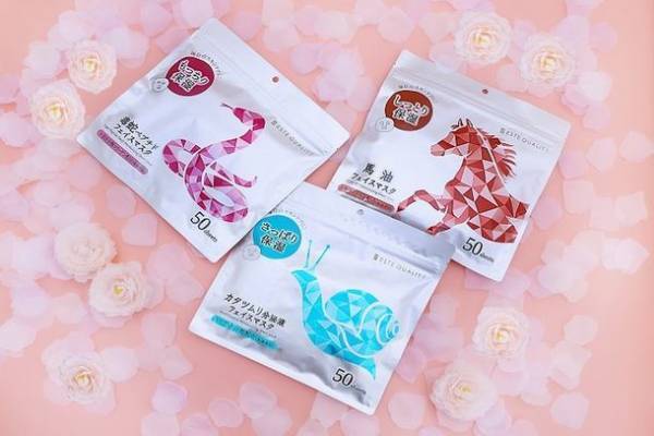 シリーズ累計販売数360万個(*1)超え！大容量美容フェイスマスクが、SDGsに配慮した新パッケージでブランドリニューアル！～新処方、液量10％アップ(*2)し2021年11月24日(水)よりECサイトにて発売～