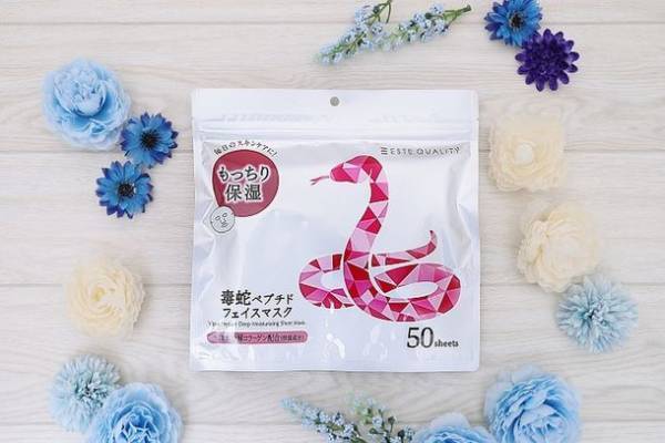 シリーズ累計販売数360万個(*1)超え！大容量美容フェイスマスクが、SDGsに配慮した新パッケージでブランドリニューアル！～新処方、液量10％アップ(*2)し2021年11月24日(水)よりECサイトにて発売～