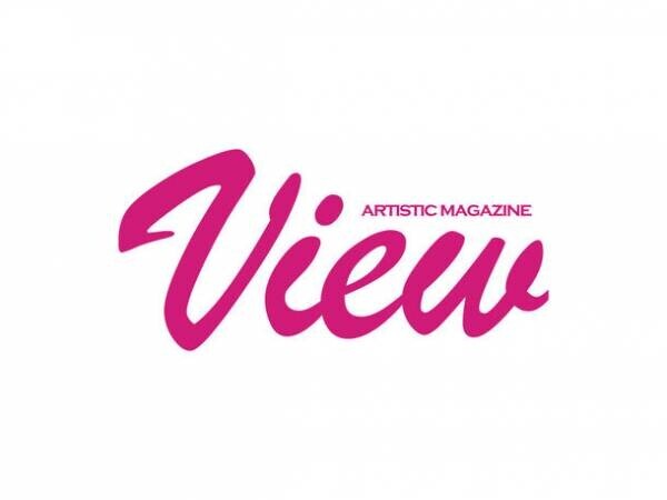 キッズ・ジュニアモデルが出演する華やかなファッションイベント「View Stage Collection vol.18」　羽田空港にて10月17日オンライン配信を実施