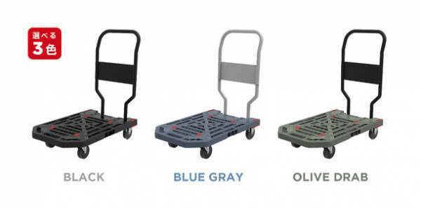 モノタロウがグッドデザイン賞を初受賞　オリジナル台車「モノリー」