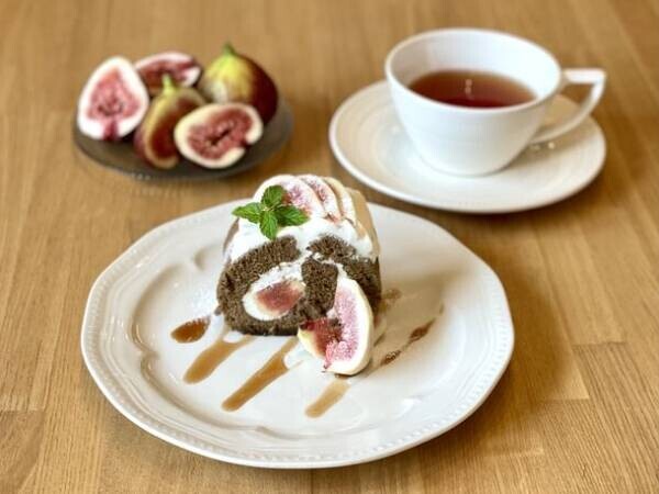 紅茶専門店amsu tea houseが秋の限定メニュー「いちじくとほうじ茶のロールケーキ」を10月8日からスタートします。