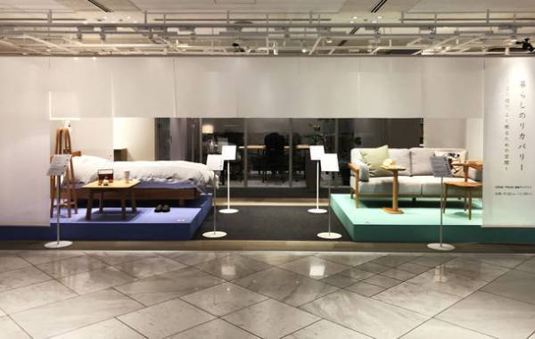 西新宿のOZONEで「暮らしのリカバリー」をテーマに展示を開催　体と心の回復につながるインテリア・寝具を紹介