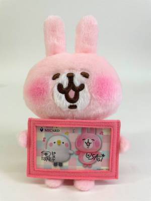 三越伊勢丹グループ　株式会社 エムアイカードから大人気イラストレーター・漫画家「カナヘイ」氏が描く『カナヘイの小動物 ピスケ＆うさぎ』のクレジットカード誕生！