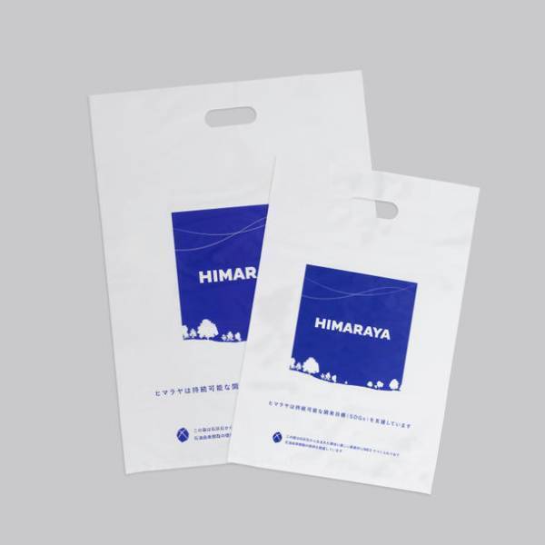 スポーツ用品店のヒマラヤ、ショッピングバッグ(レジ袋)を石灰石を主原料とする地球環境に優しい素材に変更　～10月中旬より順次切り替え～