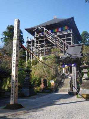 笠森観音、令和初・7年ぶりの本尊御開帳を10/17～11/18に実施　～疫病退散を願い、参拝を～