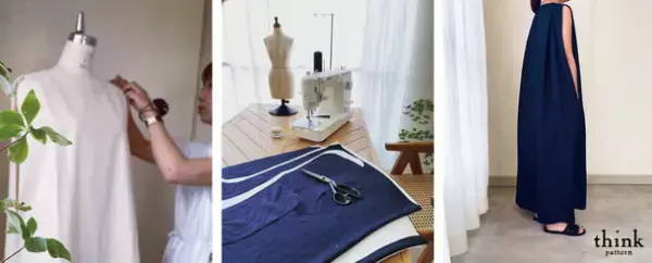 パターンメーカー・クレイワークスのハンドメイド向け型紙ブランド“think pattern”が10月よりセミオーダー感覚での受注生産を開始