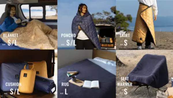 Makuake開始5日間で1,500万円突破！車中泊がやめられなくなる0℃でも保温する「魔法瓶ブランケット」