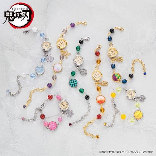 テレビアニメ『鬼滅の刃』のブレスレットウォッチが登場！竈門炭治郎や煉獄杏寿郎モデルなど全7種