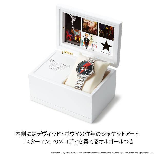 デヴィッド・ボウイに捧げるトリビュートウォッチが生誕75周年を記念してプレミコから登場！