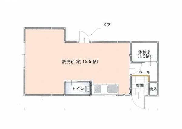 北海道江別市野幌に美容室・まつげサロン併設の本格保育施設が10月25日(月)オープン！美容室利用の方は無料で利用できるサービスも！