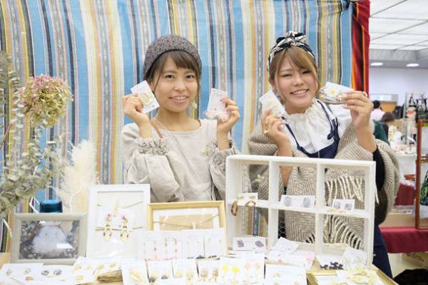 全国700人による10,000点以上の手づくり作品が集結！「京都ハンドメイドマルシェ2021」11/27(土)28(日)開催！