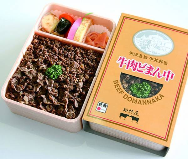 JR武蔵溝ノ口駅で「駅弁まつりwith ネットでエキナカ」を開催！