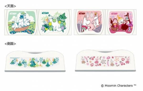 可愛すぎると大人気！4種類のデザイン登場『シルコット(R) ウェットティッシュ』本体　ムーミンデザイン発売