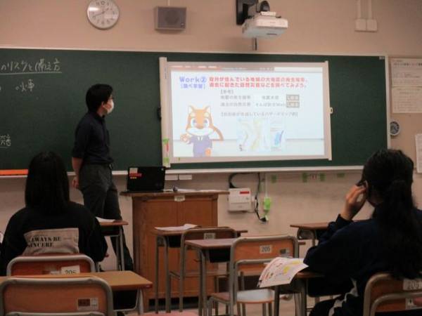 東京都立高校の公民科で「明るい未来へTRY！」を活用した授業をはじめて実施しました！