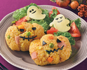 ヨシケイのハロウィンメニュー「かぼちゃのカレーピラフ」で盛り上がろう！子育て世帯向けのミールキットコース「プチママ」で販売