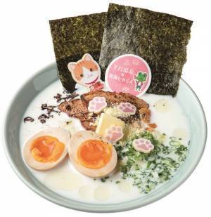 「じゃらん人気温泉地ランキング」15年連続1位記念　下呂温泉オリジナル“にゃらん”グルメ　好評につき販売期間延長決定！