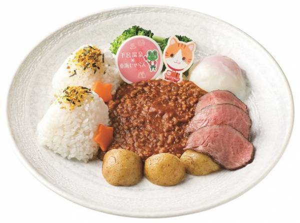 「じゃらん人気温泉地ランキング」15年連続1位記念　下呂温泉オリジナル“にゃらん”グルメ　好評につき販売期間延長決定！