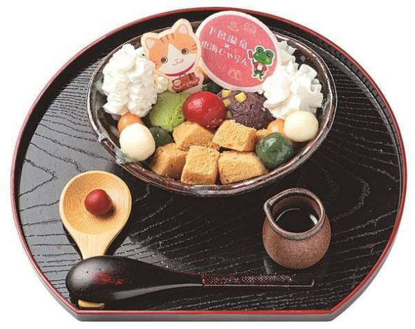 「じゃらん人気温泉地ランキング」15年連続1位記念　下呂温泉オリジナル“にゃらん”グルメ　好評につき販売期間延長決定！