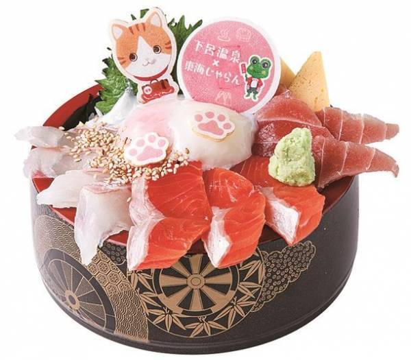 「じゃらん人気温泉地ランキング」15年連続1位記念　下呂温泉オリジナル“にゃらん”グルメ　好評につき販売期間延長決定！