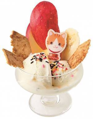 「じゃらん人気温泉地ランキング」15年連続1位記念　下呂温泉オリジナル“にゃらん”グルメ　好評につき販売期間延長決定！