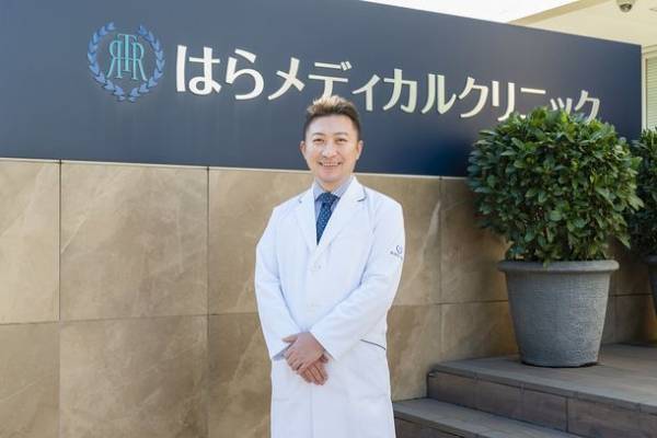 不妊治療の先にある、多様な家族のあり方を考える「不妊治療の終結を一緒に考える会」11月13日開催～自分の気持ちと向き合ってみませんか？～