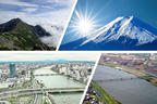 日本の山の高さ、川の長さ、湖の広さ トップ3はちゃんと知ってる？阪急交通社が知名度調査を実施 ～2位以下は答えられない人がほとんど！～