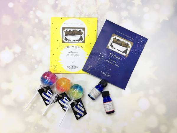 【都内３館】クリスマスキャンペーン「Dream of Twinkling Stars」開催！