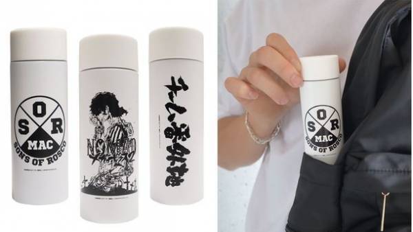 「NOMAD メガロボクス2」メタライズアート(TM)の予約受付がセブンネットショッピング先行販売にて2021年10月1日開始