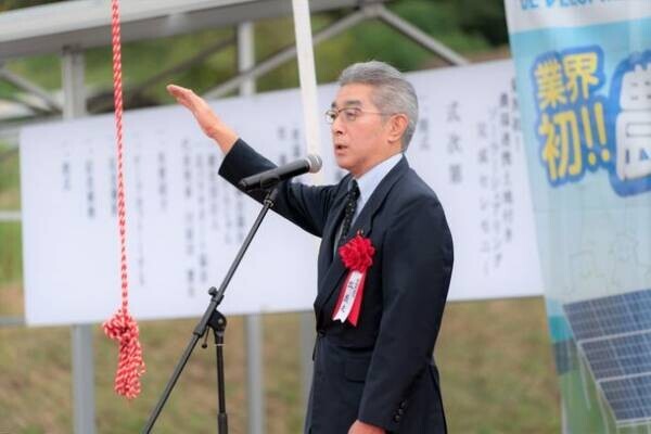 業界初！農福連携土地付きソーラーシェアリング完成セレモニーを開催いたしました！