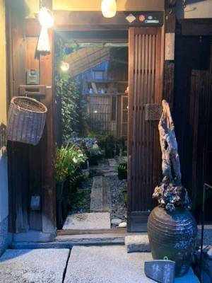 【「秋花流會」宿泊プラン＠ホテル東山 四季花木(京都)】