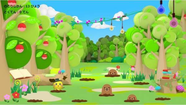 今年もオンラインで開催！親子で楽しむ「子育て応援団 チュウキョ～くんのすこやかフェスタ2021」　中京テレビ公式HP内特設サイトで12月24日(金)まで開催