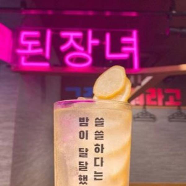 【注文率ほぼ100％の名物サムギョプサルが今だけ半額！】今年10月西宮初上陸、情緒漂う空間で新鮮野菜の韓国料理に舌鼓『韓国食堂 韓味楽グランドオープン！』