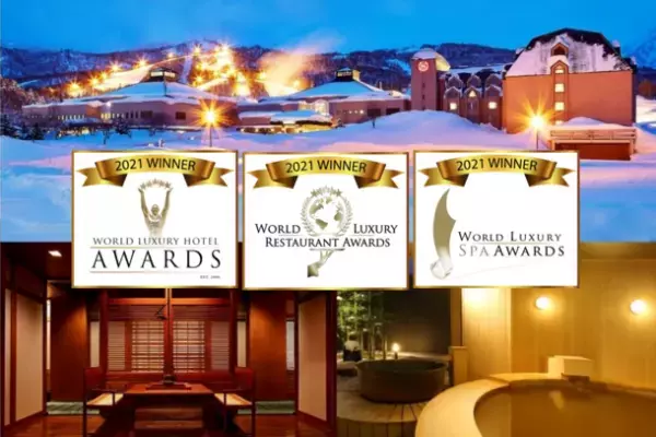 “これぞ北海道”を体験できるオールシーズンリゾート『キロロ』2021年ワールドラグジュアリーアワードでリゾートの3施設が受賞